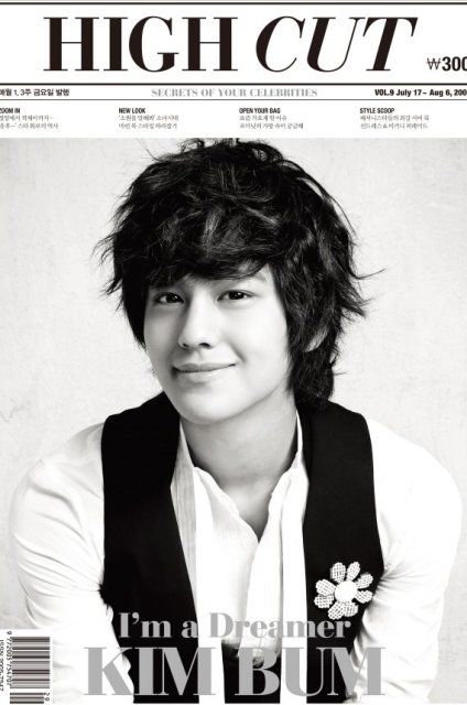 Kim Bum for High Cut 00000065