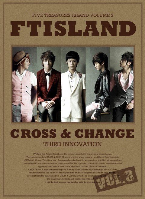 FT Island 3rd album jacket revealed! 0016