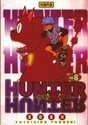Hunter X Hunter Tome_610