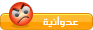 ممكن ترحيب Pi-ca-39