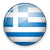Forces Spéciales : Grèce Greece10