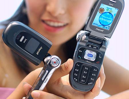 Samsung's Korea-Japan Roaming Phone 610