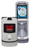 Motorola RAZR V3m Unveiled for CDMA Networks V32526