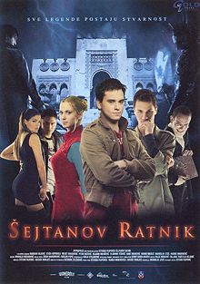 Sejtanov Ratnik 220px-10