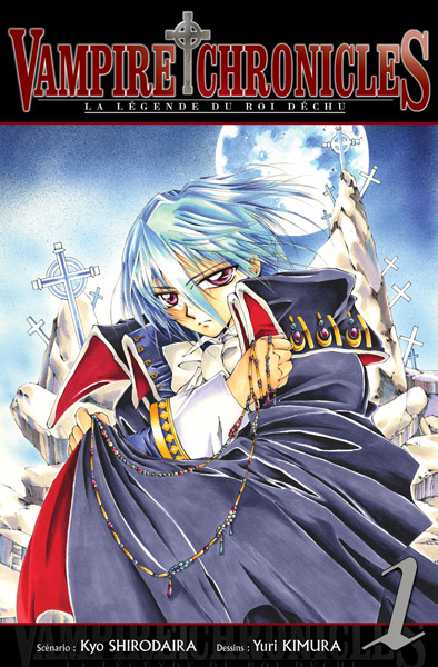 [Focus] Manga - Vampire Chronicles La Légende du Roi Déchu Vampir10