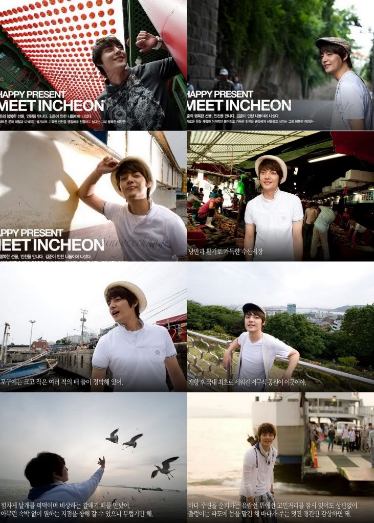 Kim Joon quảng bá du lịch ở Inchone Deskto11