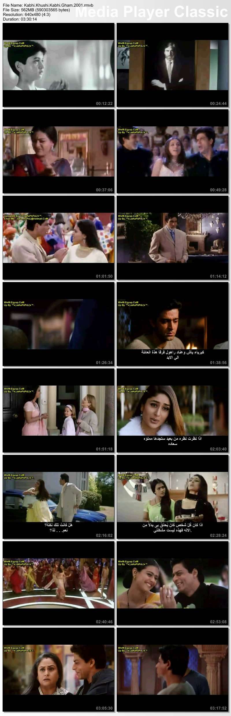 الفيلم العائلي الدرامي Kabhi Khushi Kabhie Gham... 2001 [rmvb] 562 MB Translated مترجم وعلي أكثر من سيرفر Zctwzp10