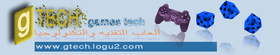 gtech | welcome to game tech