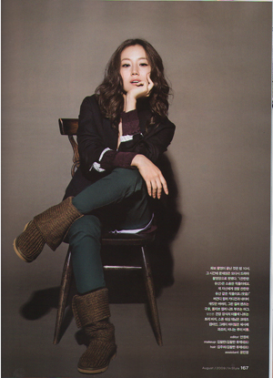 Hình trên tạp chí In Style . 09072013