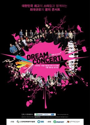 Nuevo poster del "DREAM CONCERT". 20090912