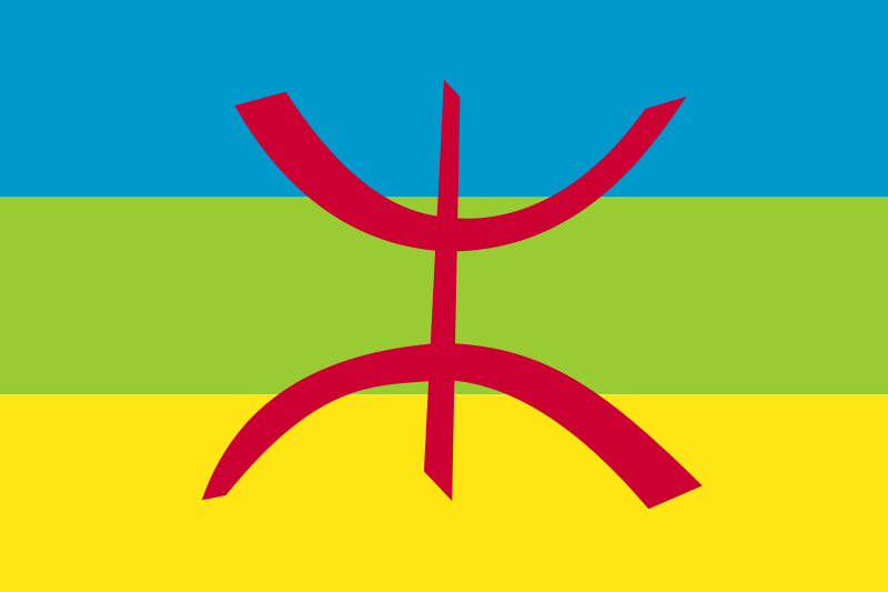 tamazight.forumactif.com