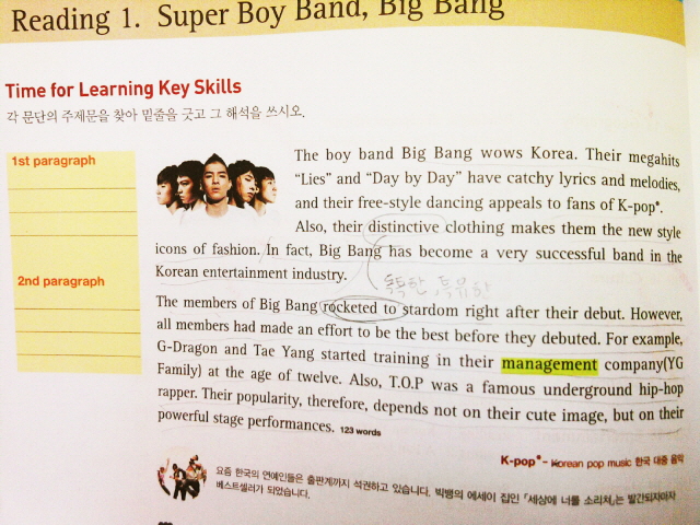 Big Bang en un libro de texto de ingles! (LOL) Adoret10