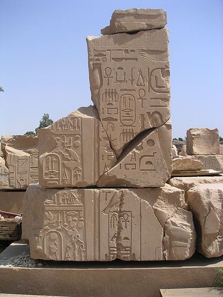 La Beauté de l'Egypte Antique 450px-18