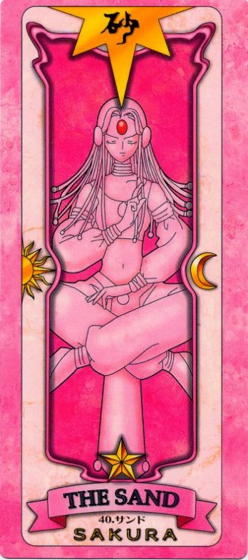 Le manga Sakura chasseuse de cartes (Card Captor Sakura) - Page 2 Carte108