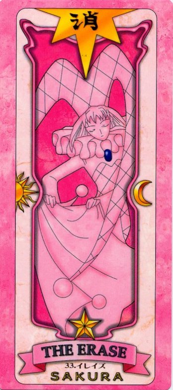 Le manga Sakura chasseuse de cartes (Card Captor Sakura) - Page 2 Carte_50