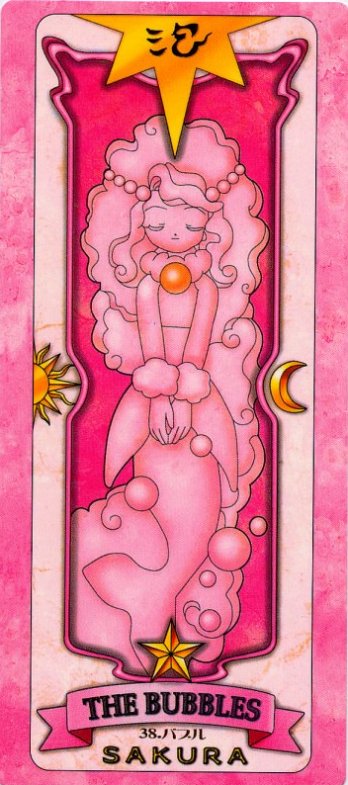 Le manga Sakura chasseuse de cartes (Card Captor Sakura) - Page 2 Carte_91