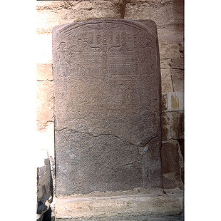 The Dream Stela of Tuthmosis the Fourth 4251-310