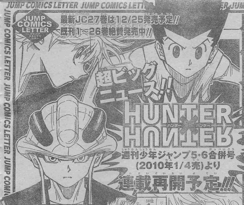 Hunter x Hunter - Page 9 Uv1xc510