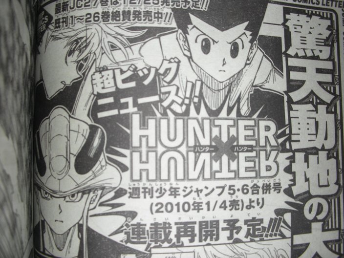 [Manga - Scans] Hunter X Hunter - Page 2 Wwwdot10