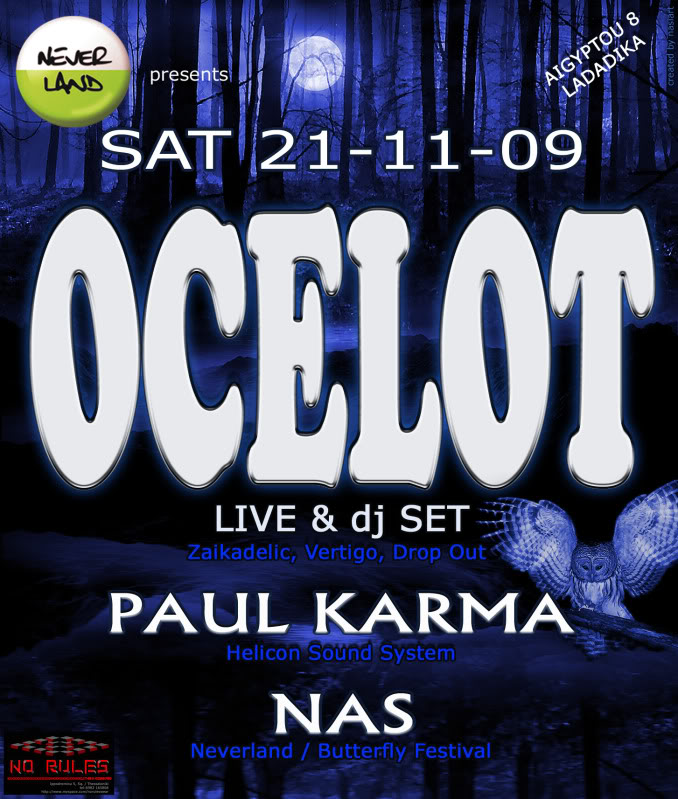 21-NOV-09 OCELOT PRESENTATION NEW ALBUM-GREECE THESSALONIKI Ocelot13