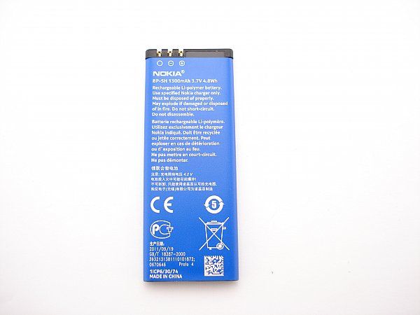 Nokia Lumia 620 Battery BP-5H A12