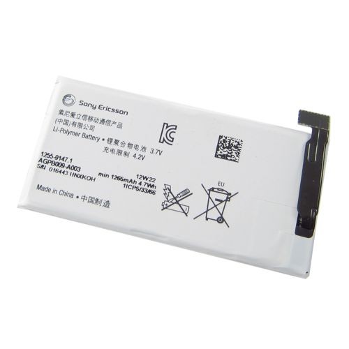 Sony Xperia go Battery 1255-9147.1 A15