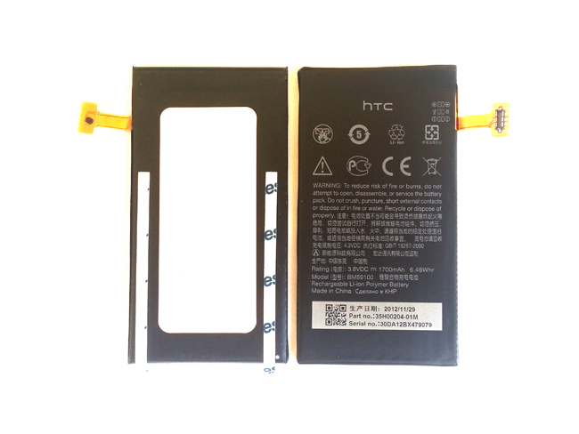 HTC Windows Phone 8X C620e Battery 35H00199-01M A21