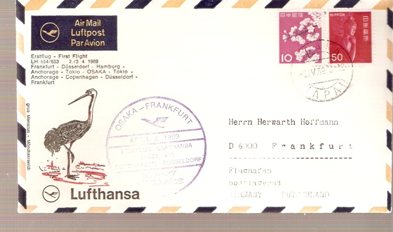 1969 LH 654/653 Osaka - Frankfurt Lh_19640