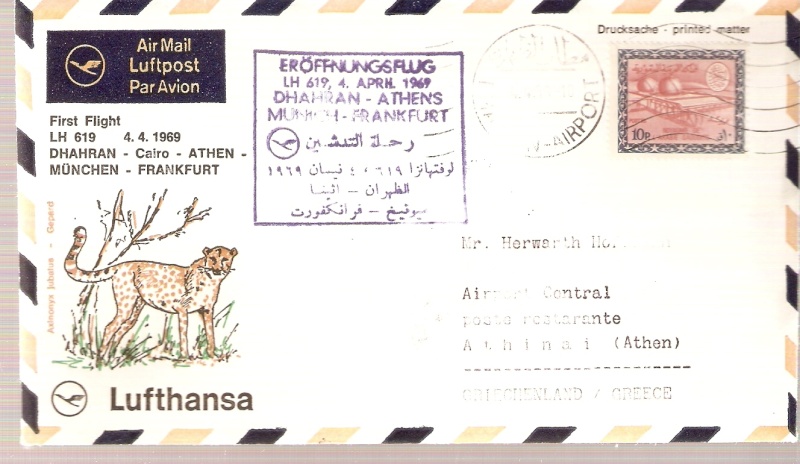 1969 LH 619 Dhahran -Athen Lh_19650
