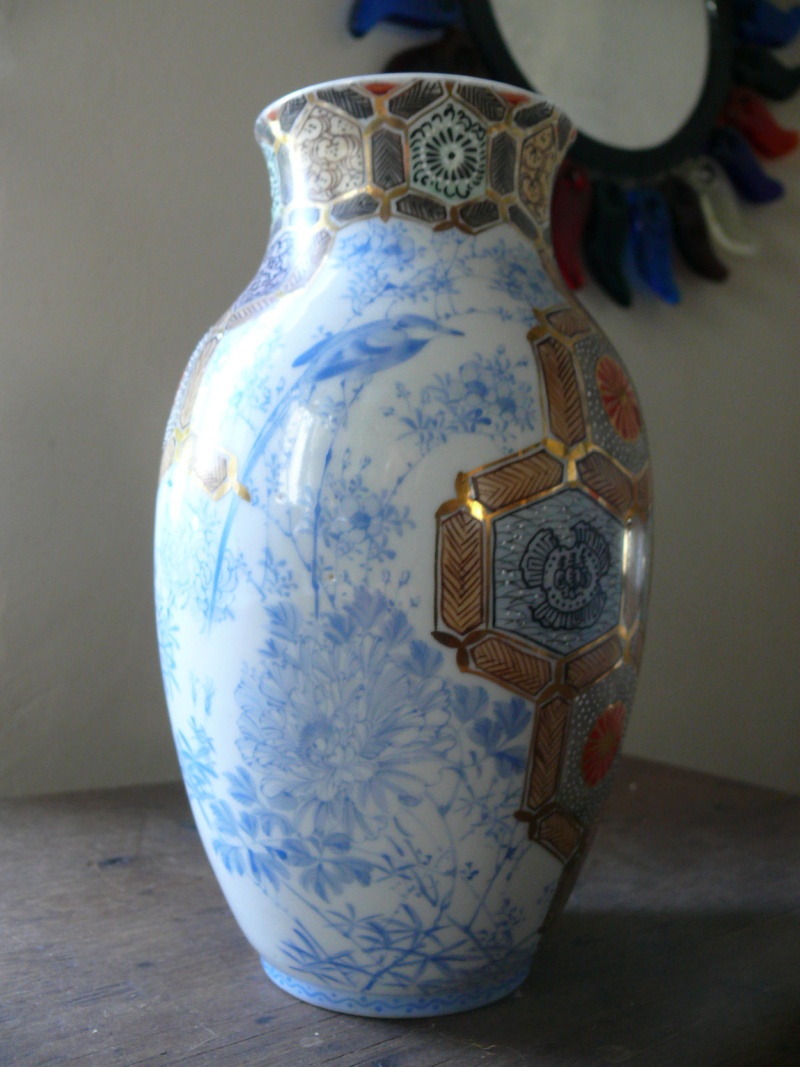 Japanese vase with six kanji mark - Dai Ni Hon Matsumura Zo P1230534
