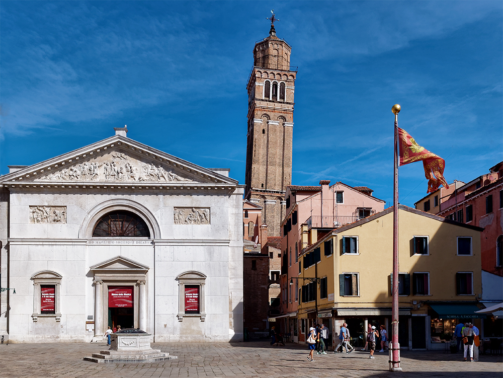 Museo della musica, Venezia P1140143