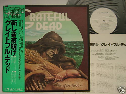 Grateful Dead - Wake Of Flood (1973) Bznvzi10