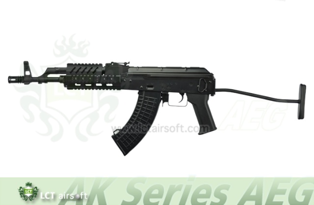 LCT Airsoft nos presenta sus novedades 40069312