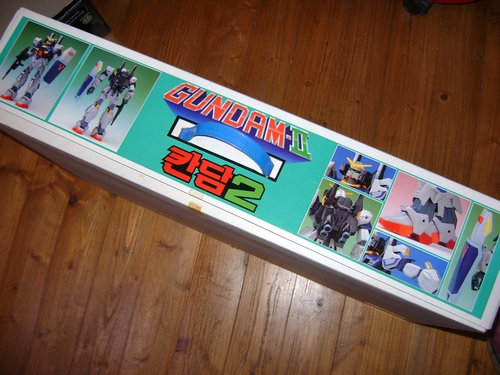 gundam - ROBOT JUMBO DX MOBILE SUIT GUNDAM MK II bootleg Gundam14