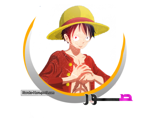 ون بيس 603 تحميل ون بيس 603 مترجم One Piece Episode 603