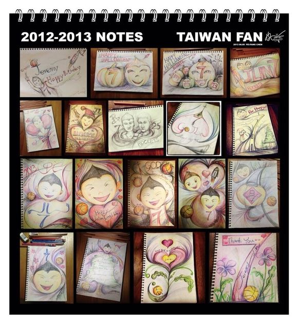 Jeremy Lin Fan appreciation week  得奬作品 514