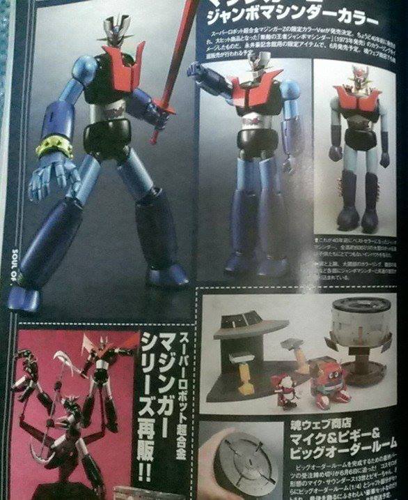 mazinga z jumbo style Mazing10