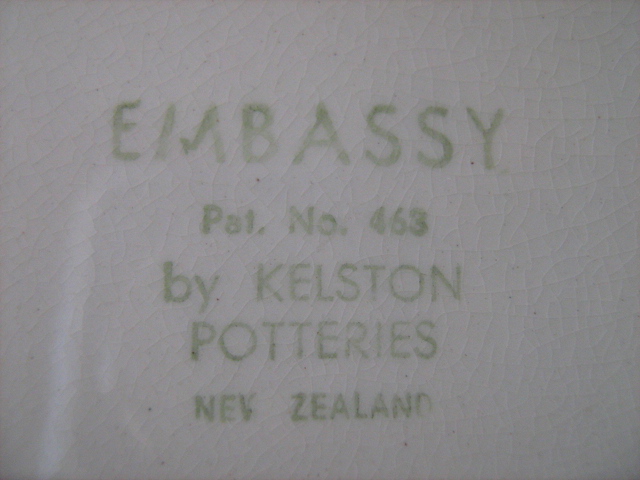 Embassy Pat No 463 for the gallery Img_2916