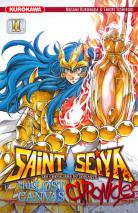 Saint Seiya - The Lost Canvas Chronicles Saint-11