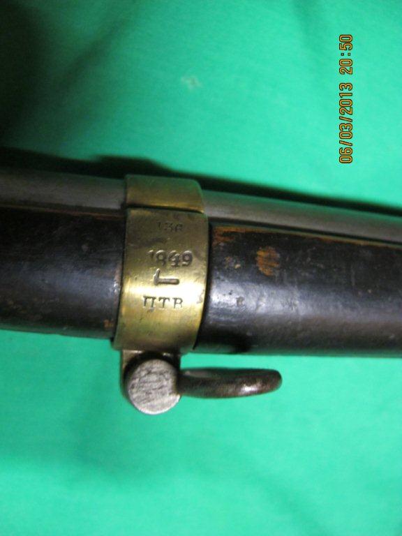 LE FUSIL DE DRAGON RUSSE Mod 1849 Img_2616