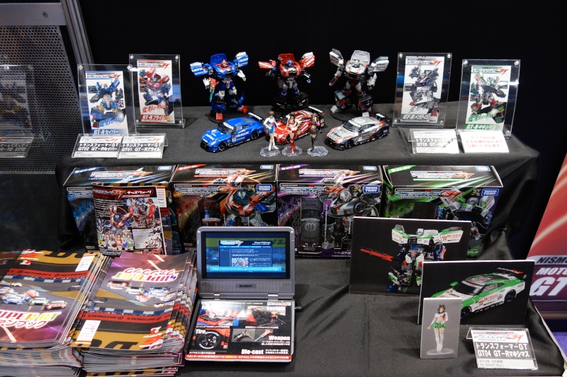 Toy Fair, San Diego Comic Con (SDCC) ou autres Comic Con (anglais) de cette année: TF ou Autres - Page 6 Dsc00613