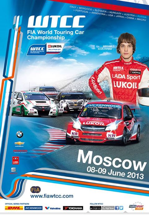 WTCC - 6 - Moscow Raceway - 9/06/2013 40177710