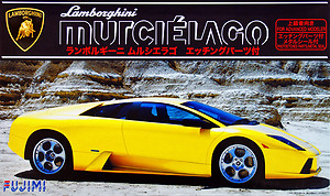 1/24 Lamborghini Murcielago LP 640 Kgrhqz10