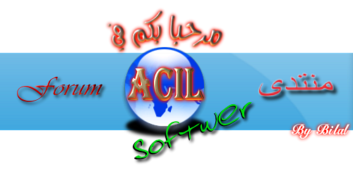 برنامج odin لتفليش هواتف سامسونج اندرويد Welcom14