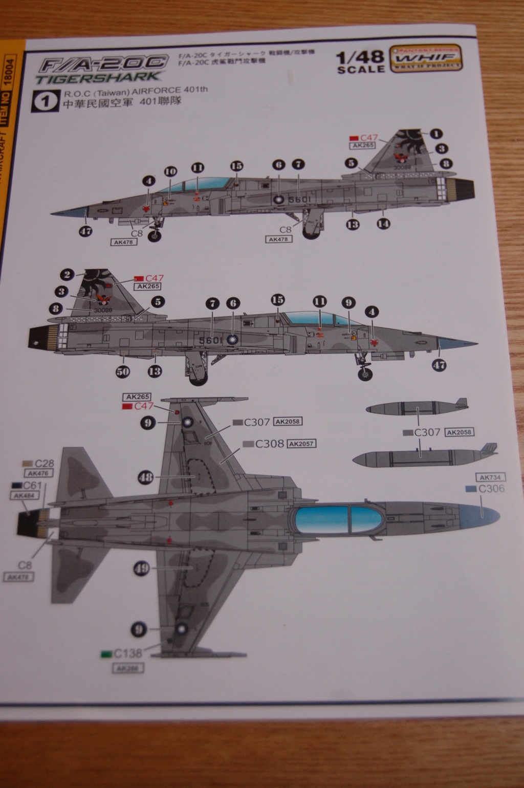 F-20 Tigershark 1/48 - Freedom Model Kits - Page 2 Dsc_3040