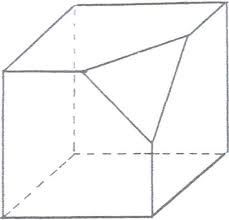 [Jeu]Quelle est cette forme géométrique - Page 2 Form11