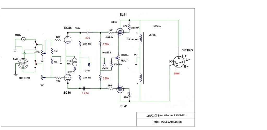 Un amplificatore per cuffie elettrostatiche ( コジンスキー ) - Pagina 9 Tube_a17