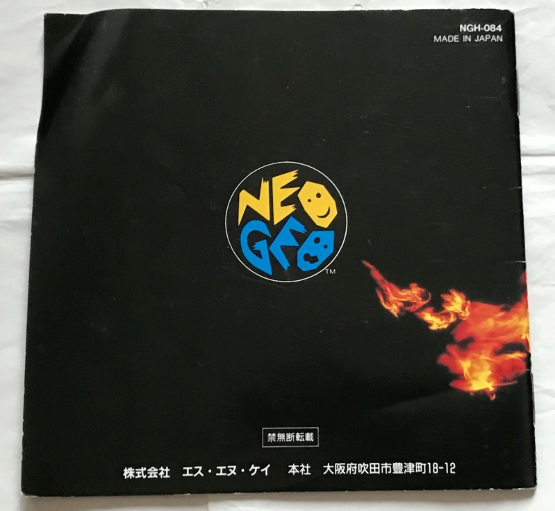 [VENDU] The King of Fighters 95 Neogeo AES COMPLET Img_5621