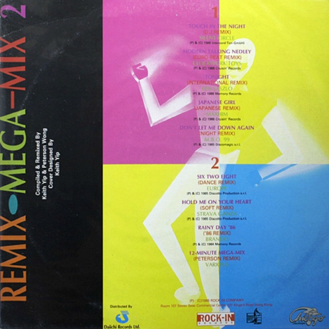 remix - Remix MegaMix Vol. 01 ao 06 "Vínil" (1985/87) 20/10/23 Back1349