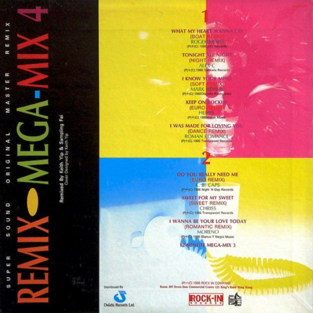 Remix MegaMix Vol. 01 ao 06 "Vínil" (1985/87) 20/10/23 Back1351